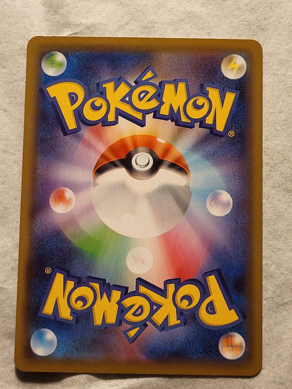 Pokémon Carte collezionabili: Ho-Oh 004/028 JP Holo – Usato da Grindelwald venduto da lego9 2