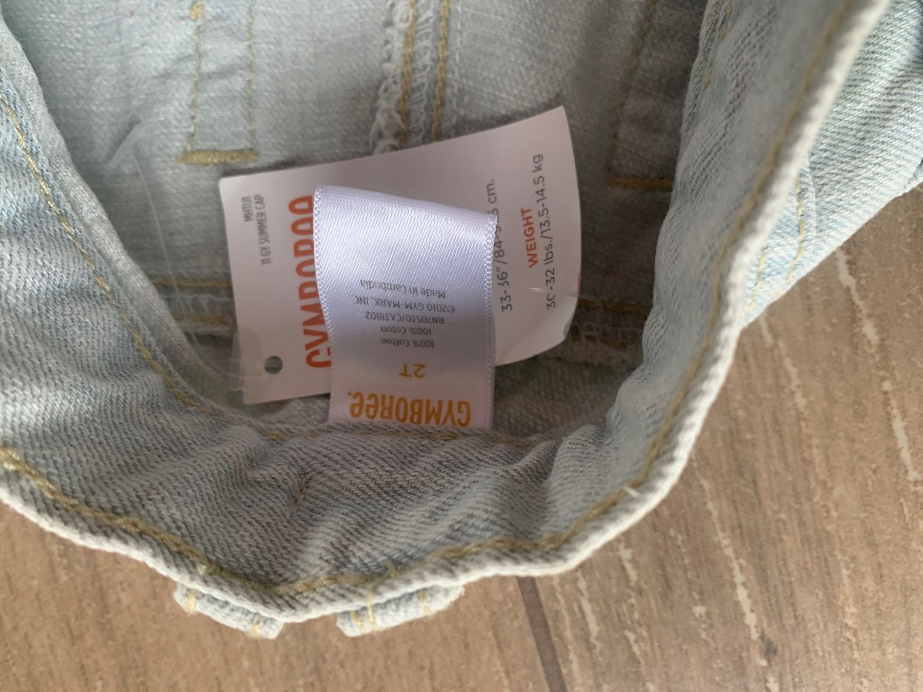 Pantaloni: 92_Gymboree_NEU – Nuovo e nell'imballaggio originale da Versegeres venduto da kista 1