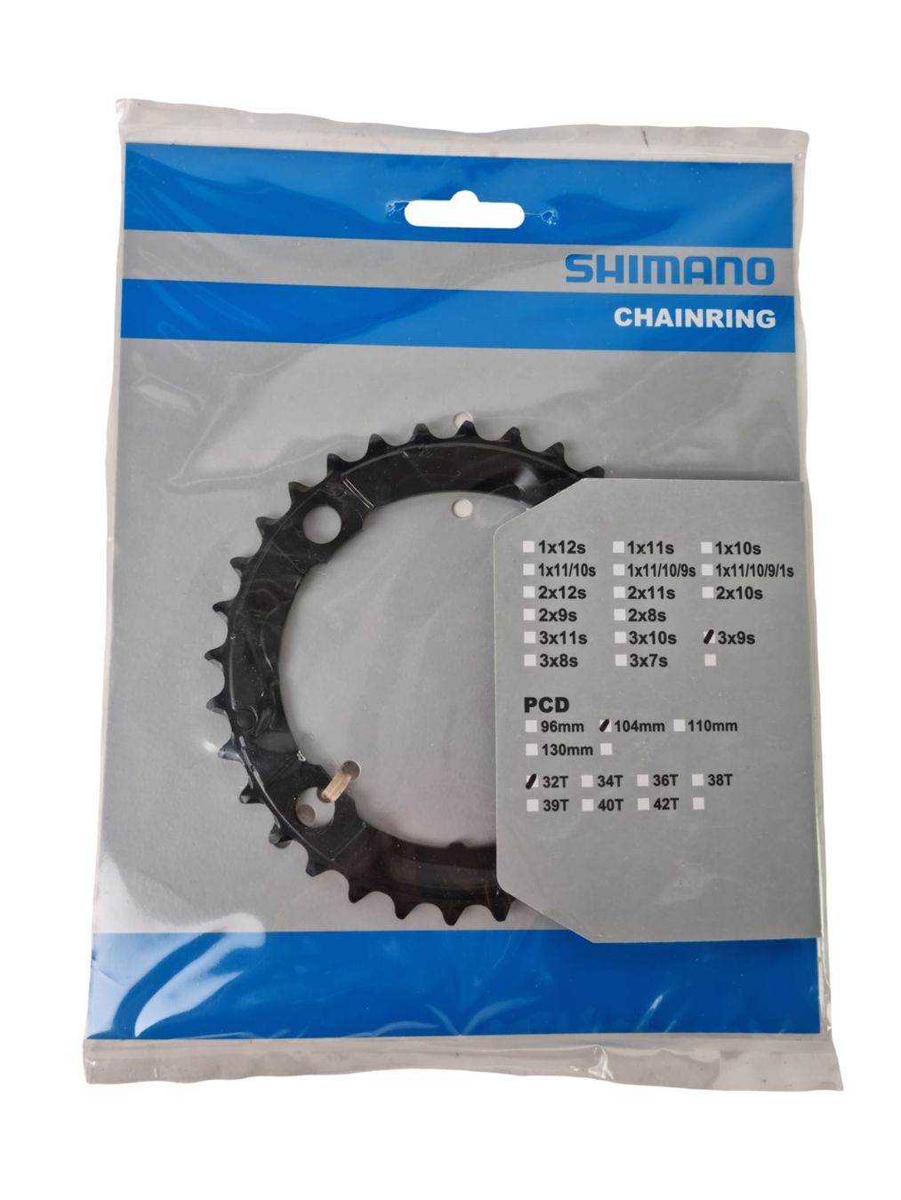 Plateau 44d Shimano Deore FC-M590 - argent - Le Hollandais Vélo