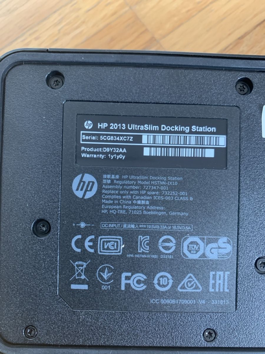 Hewlett Packard Docking station: HP Thunderbolt Dockingstation G2 – Usato da Zuerich venduto da Kiamid 2