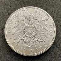 5 Mark Deutschland Hessen 1904 VZ