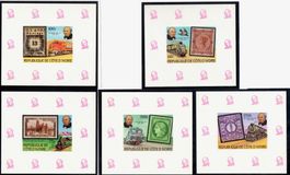 Côte d'Ivoire - 1979 - RARE - Luxus sheets - Rowland Hill