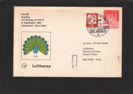 Lufthansa: Erstflug Düsseldorf - New Delhi , 6.Sept. 1963