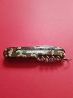 MOWAG Victorinox Sackmesser