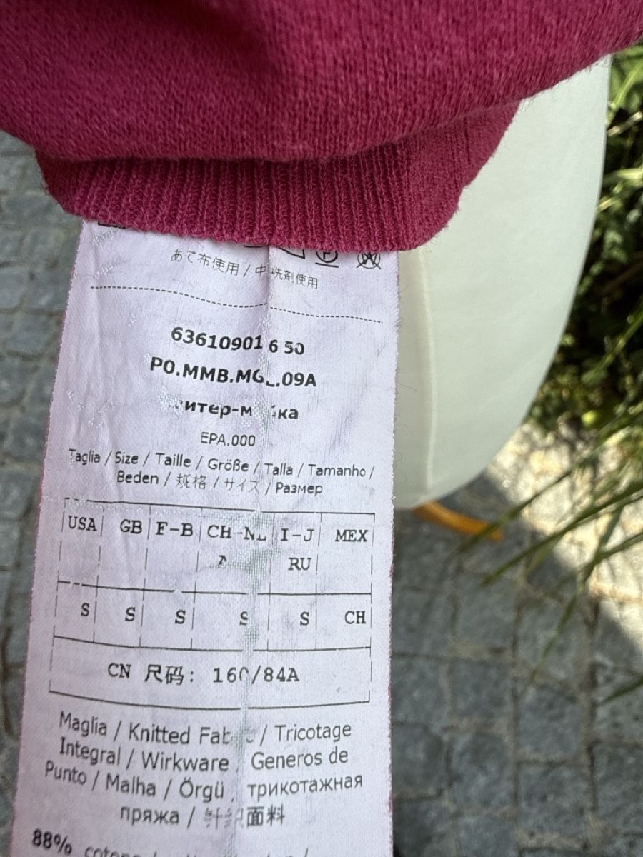 Max Mara Tops: Max Mara Top, Gr. S – Gebraucht aus winterthur von insegnantevolante 3