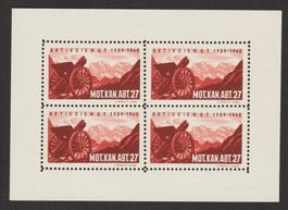 Artillerie Nr. 191/3 **