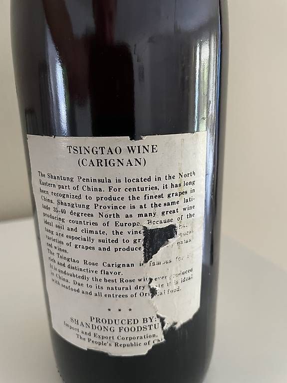 Vino: Sammlerwein – Usato da Killwangen venduto da ros_67ly 4