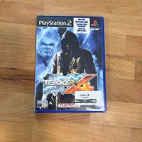 Tekken 4 sur Playstation 2 (PS2) avec un DVD bonus!