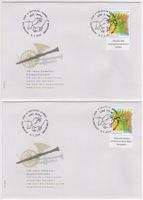 Blasmusikverband Marken mit TAB (it+engl) auf ill. FDC's