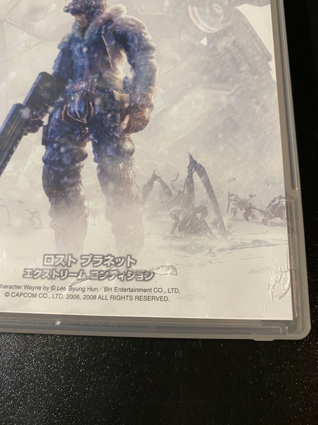 Capcom Spiele: Lost Planet Extreme Condition Playstation 3 PS3 Japan Import – Gebraucht aus Wil SG von NICK222 3