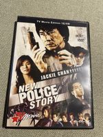 Jackie Chan: New Police Story DVD - Top Zustand! Action!