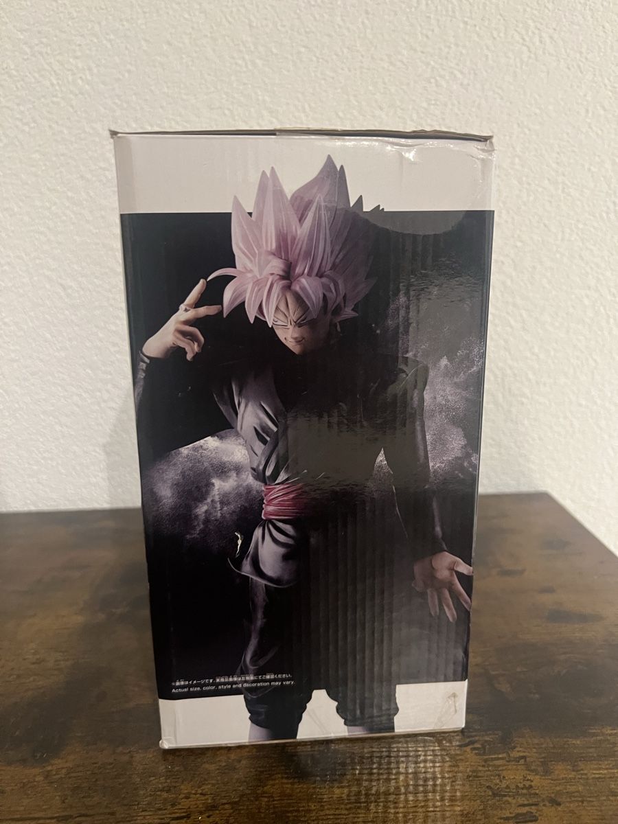 Bandai Figurines: Dragon Ball  – D'occasion à Rheineck par swi_mpk5 1