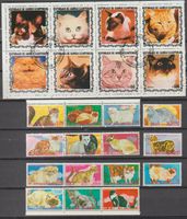 Lot de timbres Guinée équatoriale chats occasion
