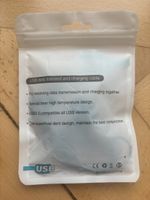 USB-Daten- und Ladekabel (Mikrofon). Neu.