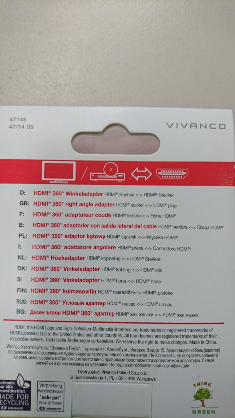Adattatori: HDMI 360 grad Adapter – Nuovo e nell'imballaggio originale da Tägerschen venduto da Tech-World7 1