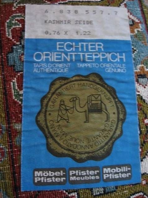 Teppiche: Teppich aus Seide – Gebraucht aus Hermrigen von syl_q28y 2