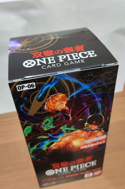 [NEW] One Piece card OP06 - Wings of Captain - 1BOX [JPN] (Neu und ...