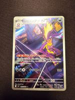 Riffex JP 089/080