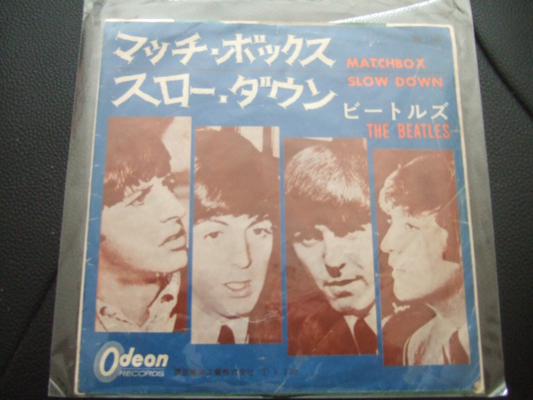 Dischi in vinile: Beatles – Usato da Bassersdorf venduto da Pparty1