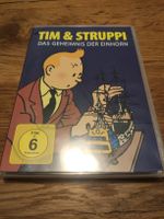 Tim und Struppi - Das Geheimnis der Einhorn (DVD)