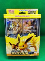 Pokemon Special Jolteon GX Blitza Eevee Deck Japan *NEU*