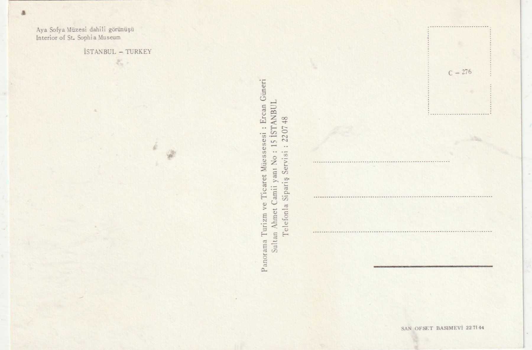 Cartoline postali: Instanbul Sophia Moschee Innenansicht – Usato da Lumbrein venduto da made02 1