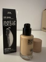 MUFE HD Skin Shade 2N26