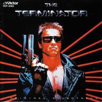 The Terminator Soundtrack CD JAPAN 1991 Brad Fiedel OST