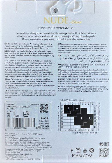 Calze & Collant: Strumpfhose NUDE Etam – Nuovo e nell'imballaggio originale da Menziken venduto da chianti10 1