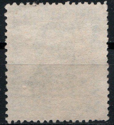 Tutti i francobolli: Timbre Brésil 1952 Cr $ 10.00 Obl. – Usato da Blonay venduto da Leglaude_01 1