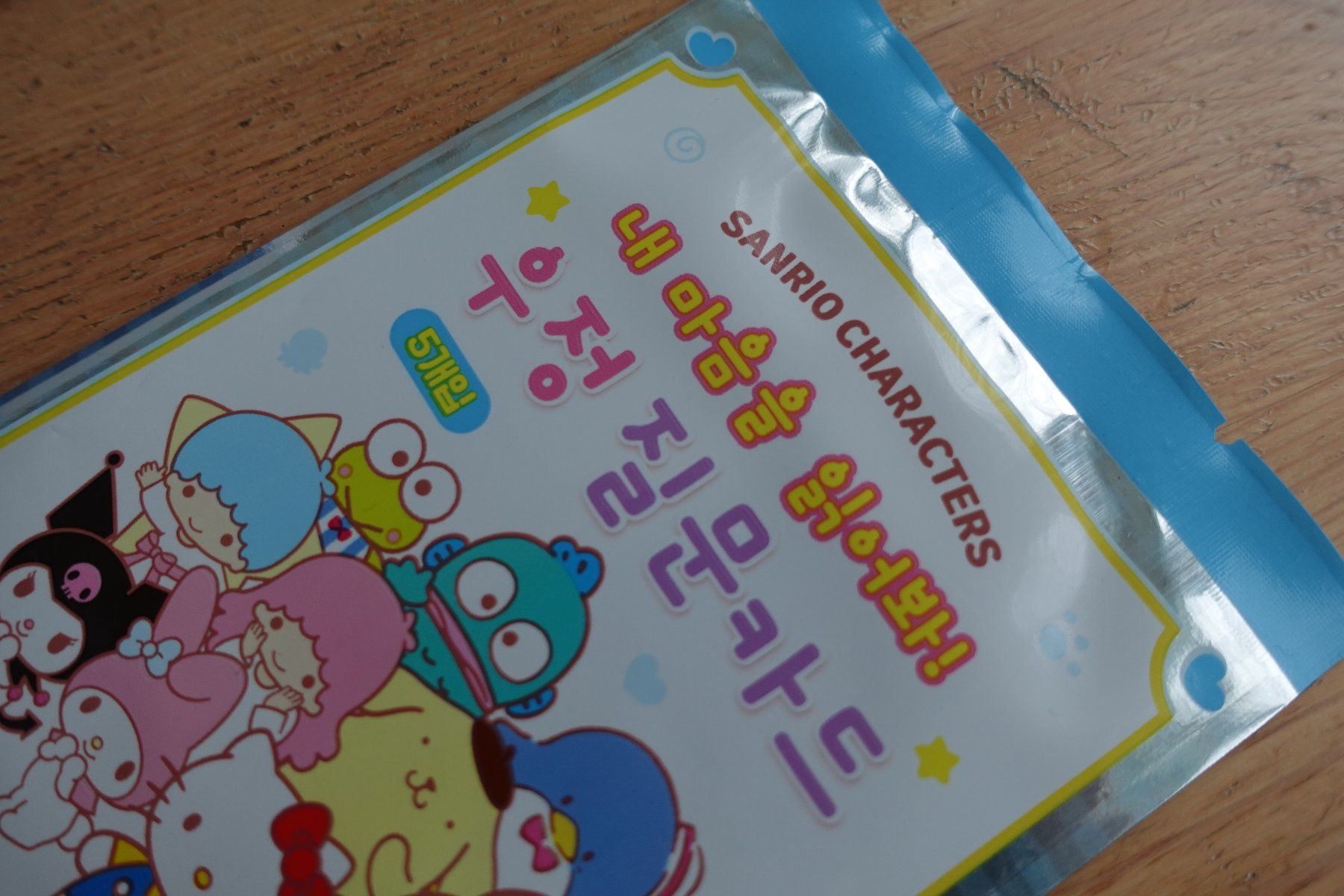 Cartoline: Sanrio Characters - Random Karten Sammeln Card Collection – Nuovo (secondo la descrizione) da Ettiswil venduto da maimaiswiss 1
