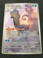 Pokémon - Optimale Ordnung - Amagarga (POR 92) - DE