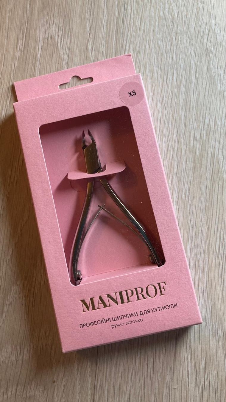 Manicure: Professioneller Nagelhautschneider MANIPROF – Nuovo e nell'imballaggio originale da Hergiswil NW venduto da Diamant1_8 1