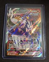 Pokémon Karte Rapid Strike Urshifu VMAX 088/163 neu