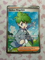 Pokémon Heikos Mitgefühl MEG176/132⚡Ultra Rare⚡, NM, DE