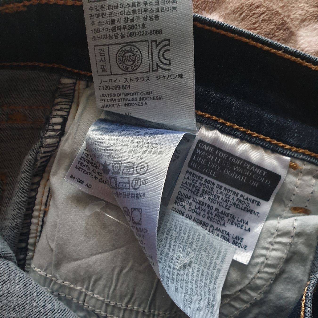 Levi's Jeans: Levis 710 Super Skinny Gr. 26 – Nuovo (secondo la descrizione) da Frenkendorf venduto da Moon111 5