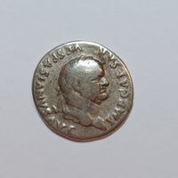 Denarius Vespasian (69-79) Römisches Reich