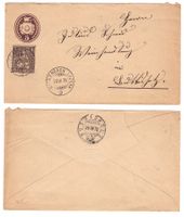 Entier postal de Rickenbach pour Buttisholz le 26.IV.79