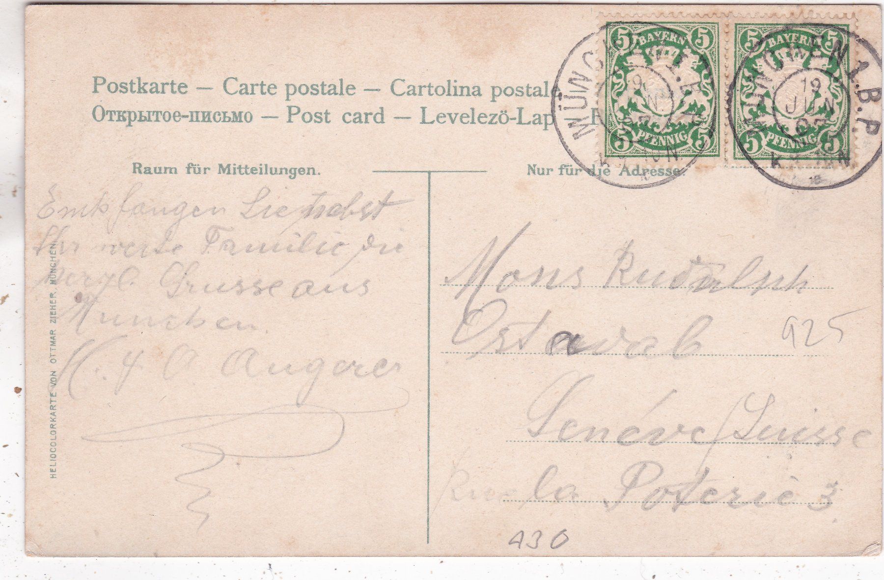Cartoline postali: Deutschland München Sendlingerthorplatz 1907 – Usato da Herisau venduto da Lisegrat2008 1