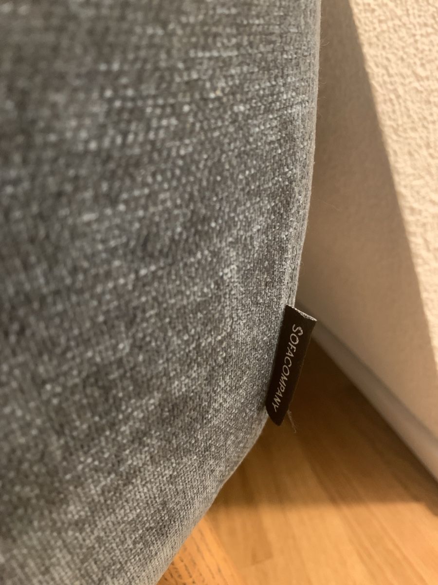 Sofacompany Divani: 3er Sofa von Sofacompany – Usato da Schliern b.Köniz venduto da Nikk0tin 5