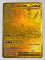 Mega Darkrai EX Gold 120/084
