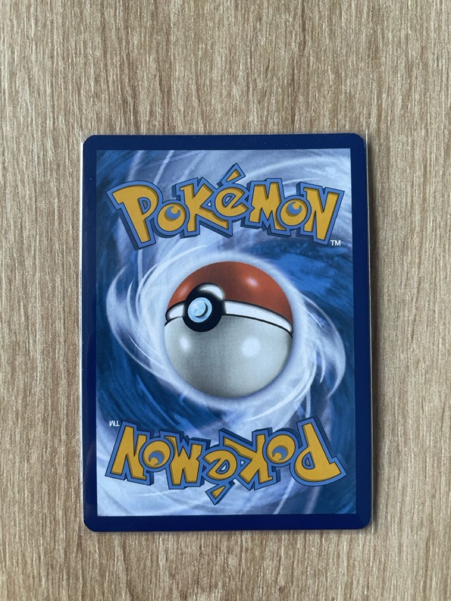 Pokémon Sammelbilder & Trading cards: Poliwhirl, english – Gebraucht aus Renens VD von cjneco 1