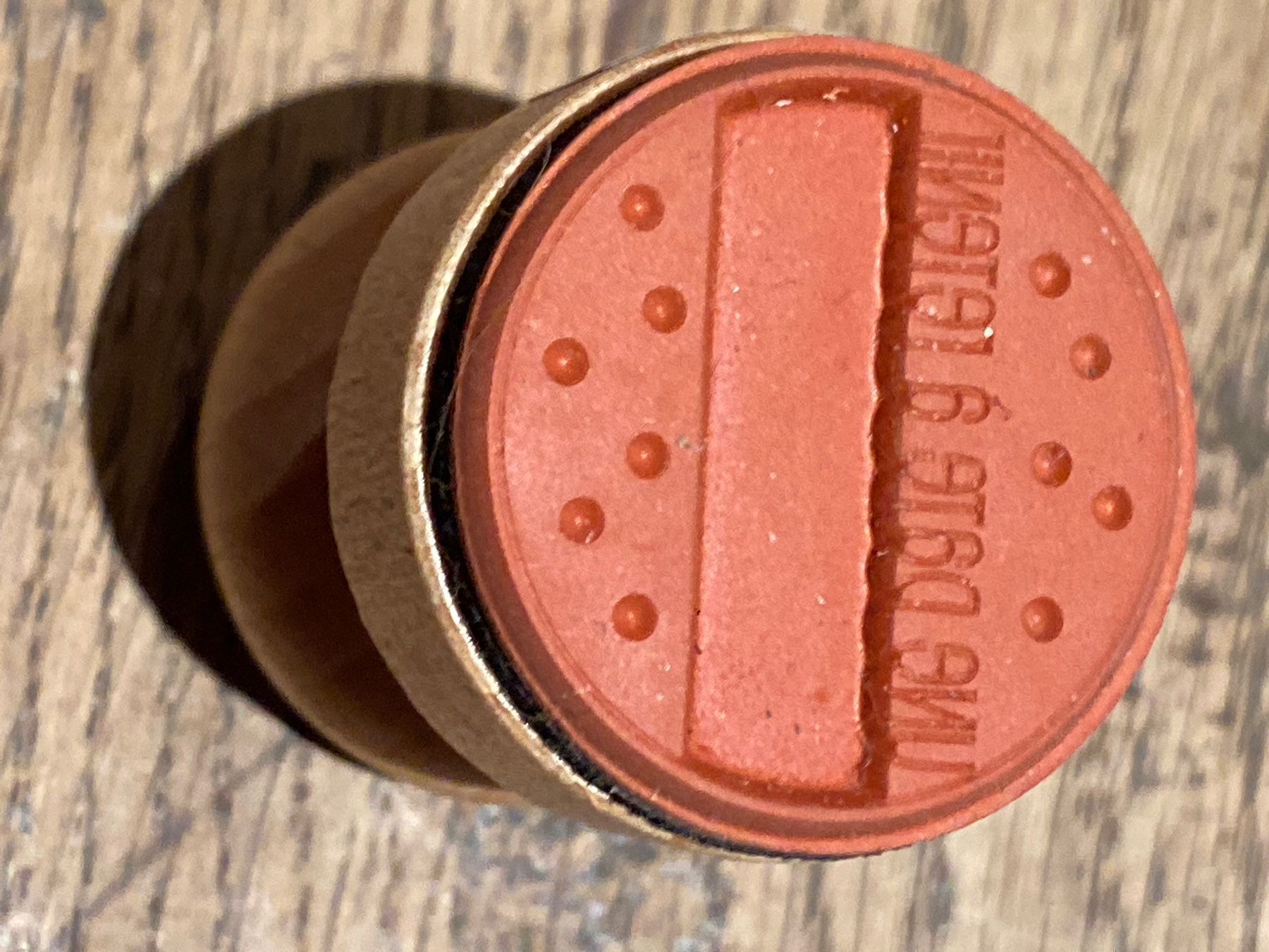 Timbri: 28951000 tampon stempel – Nuovo (secondo la descrizione) da Lajoux JU venduto da Briard0 3