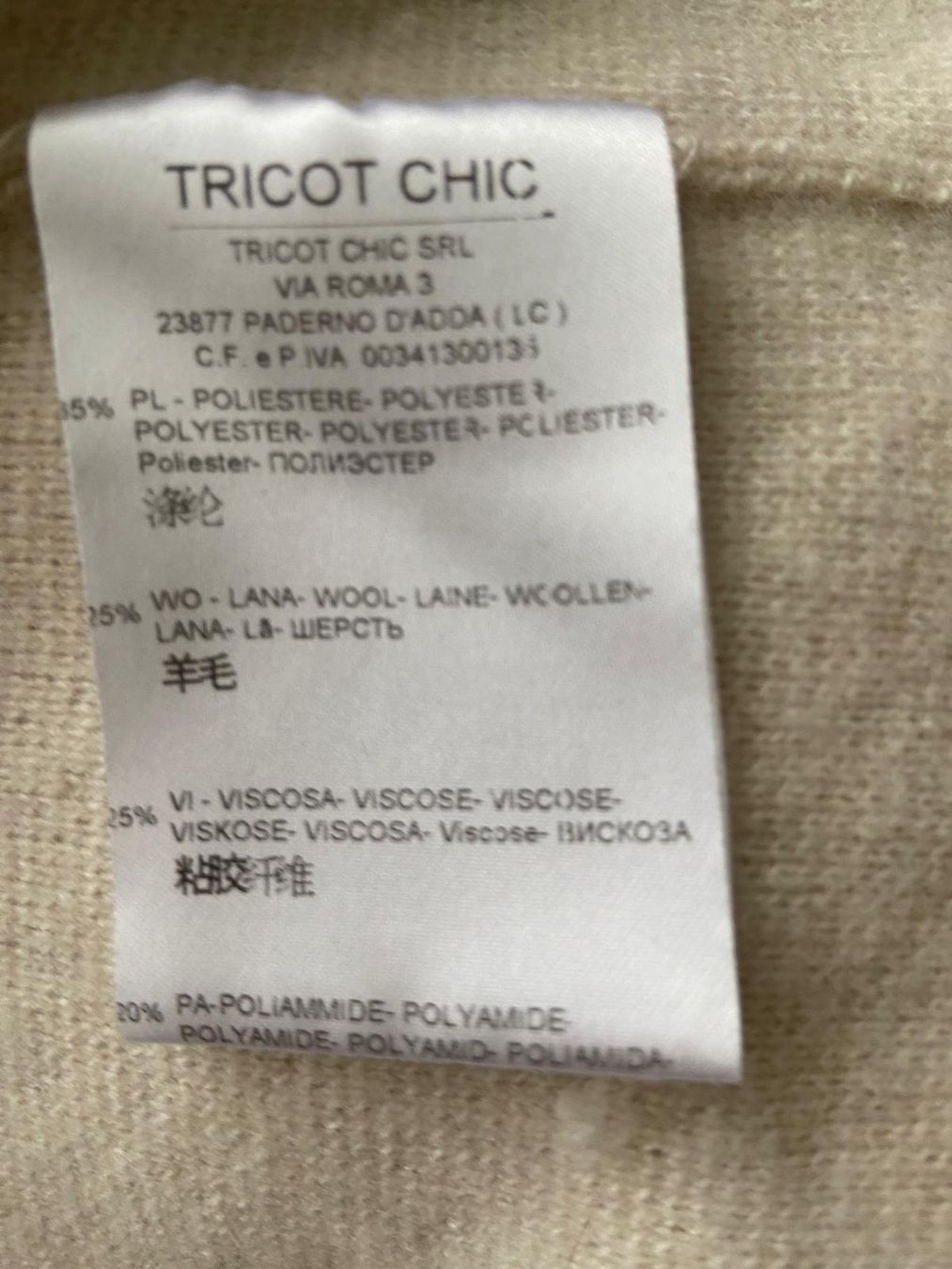 Giacche: Übergangsjacke Tricot Chic Gr. 38 – Usato da Thalwil venduto da Coco2025 6