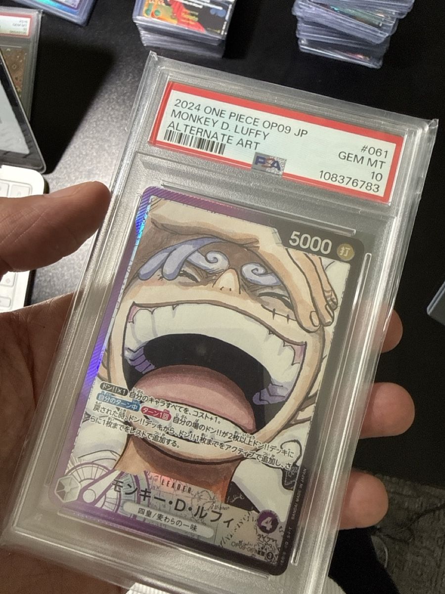 Bandai Cartes à collectionner: One Piece TCG Monkey D Luffy PSA 10 OP09-061 – Neuf (Voir description) à Dübendorf par godpack 2
