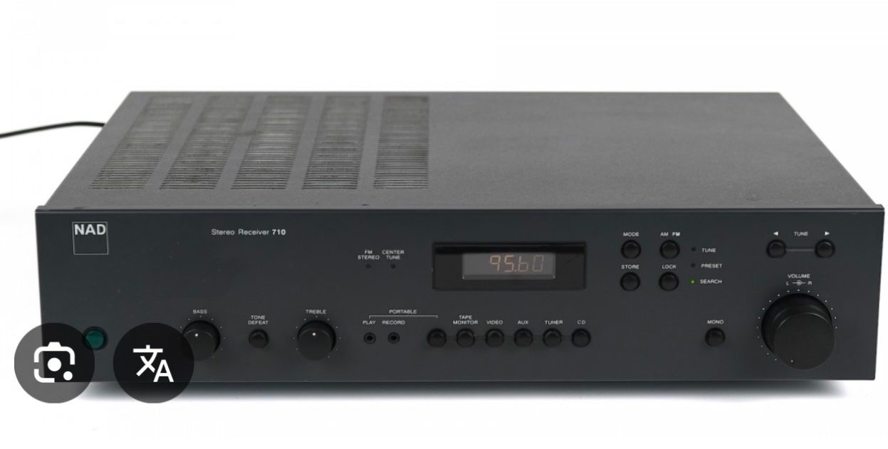 Nad Amplificatori: NAD Steuergerät-Verstärker 710 – Usato da St. Gallen venduto da Himmelweite