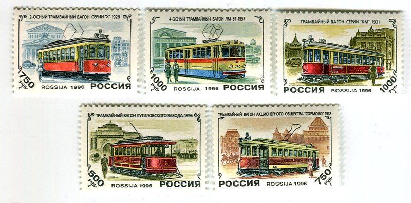 Alle Briefmarken: Briefmarken "Tram". Russland. – Neu und originalverpackt aus Basel von Butsch5