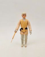 STAR WARS * ERSTER (!) LUKE SKYWALKER * ORIGINAL KENNER1977!