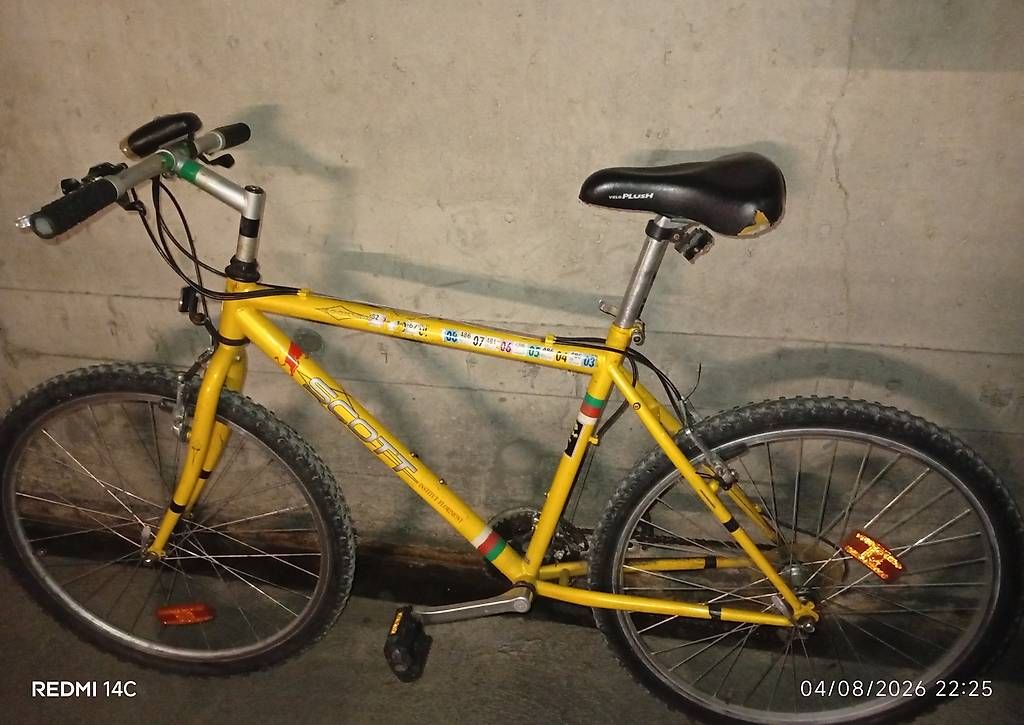 Vélos: Vélo MTB Jaune – D'occasion à Genève par uto_r9th