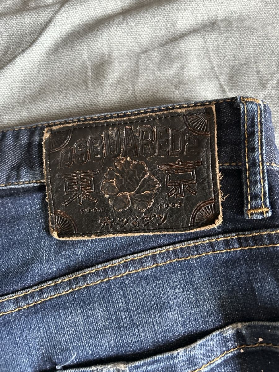 Dsquared2 Jeans: DSQUARED 2 – Gebraucht aus Burgdorf von nat_kfq5 3